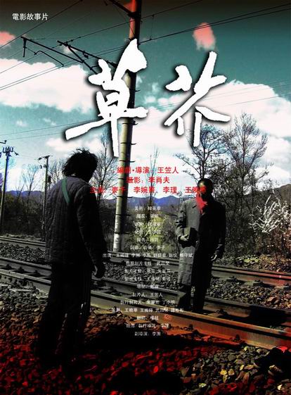 国立罗蒙诺索夫大学ComputerScienceDegreeCertificate